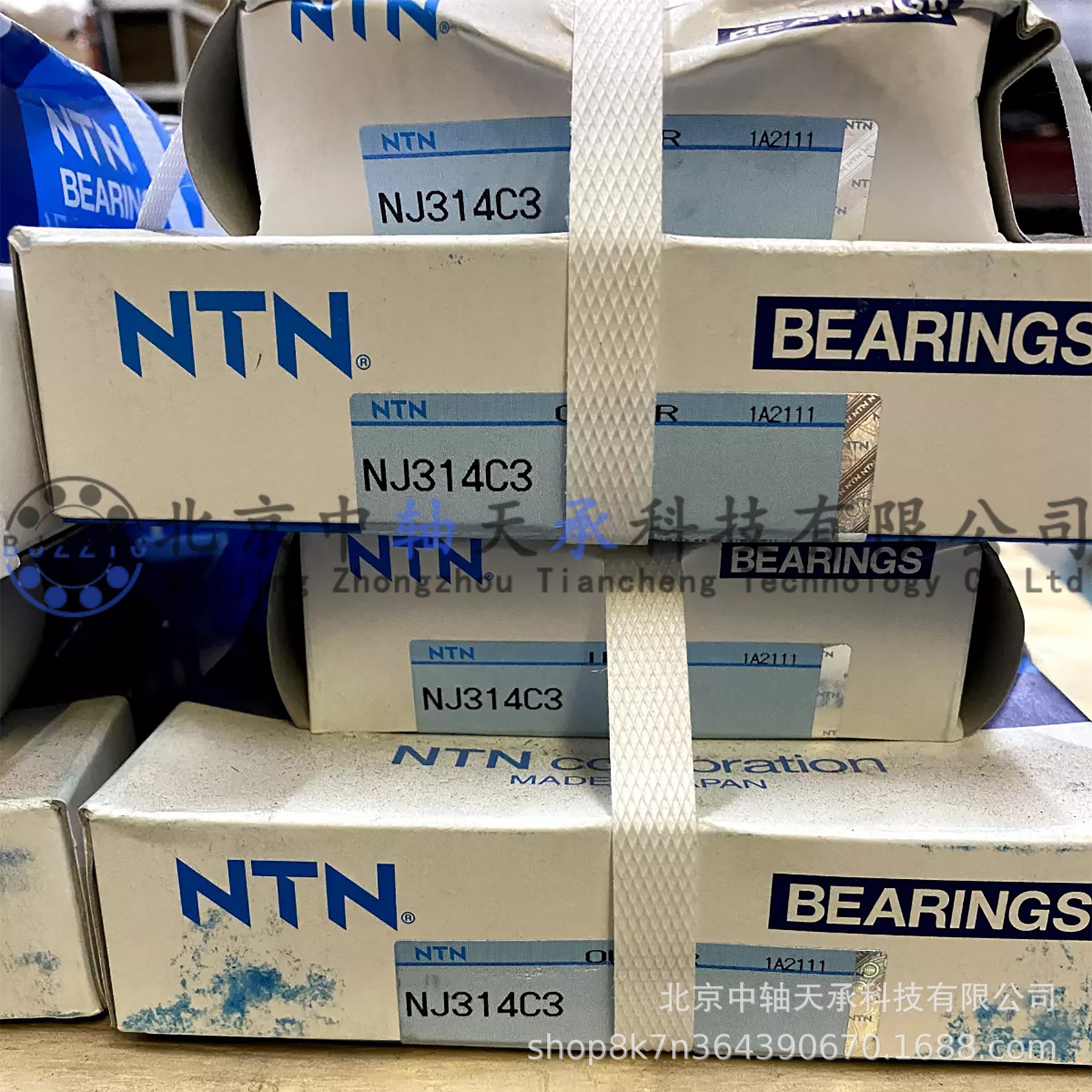 NTN圆柱滚子轴承NTN NJ314C3一侧带挡边尺寸：70mm×150mm×35mm