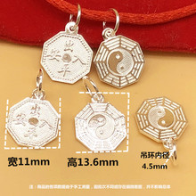 SҼyl S990y  diyl͉Գƽ