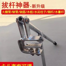 �¿�ΗU�����ܗUʡ���δ���䓹���䘶�ܟ�ľ��ˮ�������r�ù���