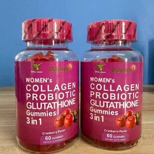 Women'S Collagen Probiotic Glutathione Gummies 3in1