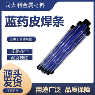 �����{șƤ���l������{��BK���l�𺸲��P��S���~���۰��y���z