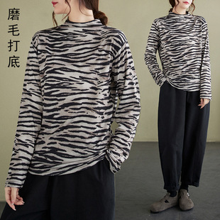 2023 autumn and winter New slimming half turtleneck bottoming shirt stand collar inner fashion top plus size T-shirt for women