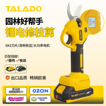 �羳����21V�oˢ�������֦��25/30MM���ʸ�֦���@늼���