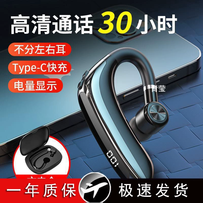 Huawei, vivo, apple, oppo, совместимые зажимы для уха, беспроводные наушники, bluetooth
