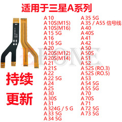 Samsung A03 A33 A53 A73 A24 A34 A54 A15 A25 A55 4G マザーボードケーブルに適用