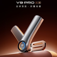 Դ������2025�¿�ȡů��ů�L�Cȫ�ݴ���eʯīϩ���ù���ʡ�����