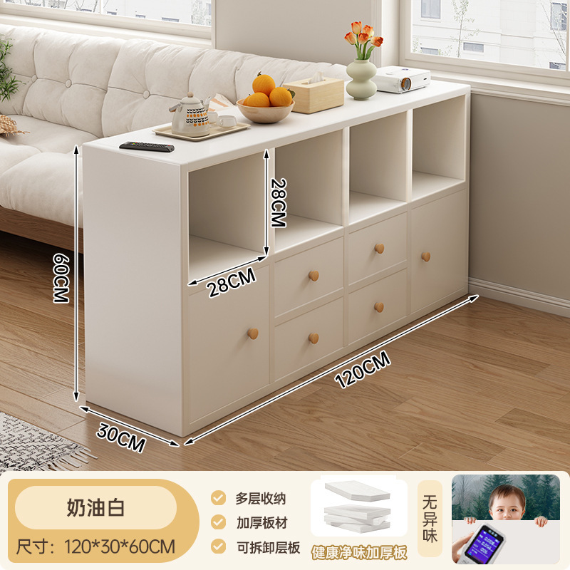 本棚 床置き収納ラック 一体型壁面収納キャビネット ソファサイドキャビネット 和風格子キャビネット 幼稚園生本棚|undefined