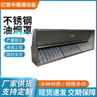 �S��ֱ�������� �N���͟�������304���P䓿����͟��ֳ��m������\