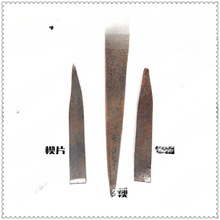 ��ʯ�^�Y��ʩ���_ɽШ����^ʯ����ʯ��ʯ�񹤾��_��ˮ���1614