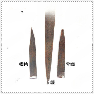 ��ʯ�^�Y��ʩ���_ɽШ����^ʯ����ʯ��ʯ�񹤾��_��ˮ���1614