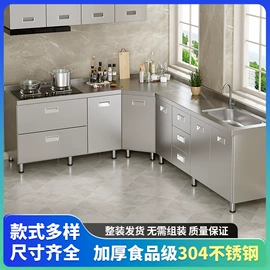 实木床;餐桌;餐椅