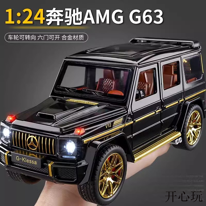 초대형 메르세데스-벤츠 오프로드 시뮬레이션 합금 자동차 모델 컬렉션 장식품 BRABUS 800 오프로드 장난감 자동차 소년용