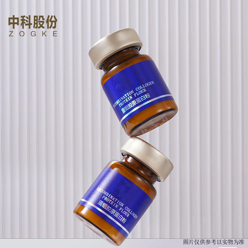メーカー現物3ml 5ml 6ml 7ml 8ml 10ml茶色の光を避けて口の西林瓶の健康食品の薬の瓶を切ります。|undefined