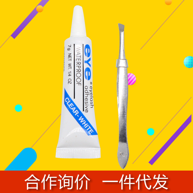 False Eyelash Glue Small Glue 7g Self-Grafting Eyelash Glue Double Eyelid Beauty Eyelash Glue Trial Pack Tweezers False Eyelash Glue Small Glue 7g Self-Grafting Eyelash Glue Double Eyelid Beauty Eyelash Glue Trial Pack Tweezers