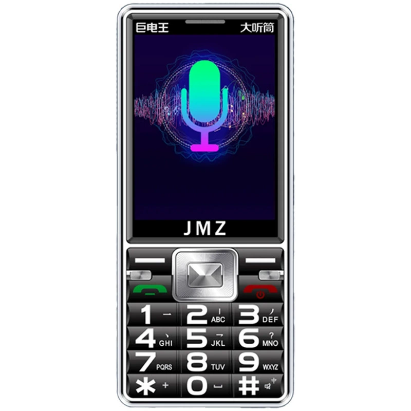 Extra-long mobile phone for elderly, support function for all network communication standards, 4G