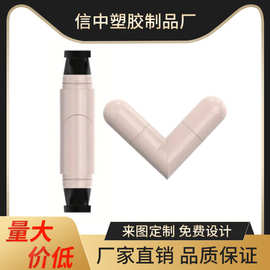 旋转眼线印章笔便携一笔成型速干笔源头防水防汗眼线笔厂家批发商