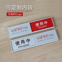 ʹ����δʹ�Õ��h��ǢՄ�ҽ����T�Ơ�B���ГQ�X�Ͻ�ϴ���g��ʾ��