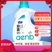 ϴ��Һ  ��Ͱ������ճ־��������ȥ�۝n�������󃞻�