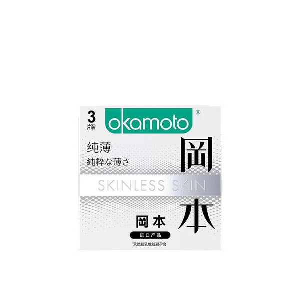 Oka-[Pure Thin] 3-pack (9129)