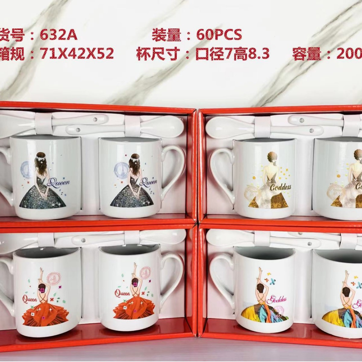 Taza de cerámica de amor simple creativa taza de pareja regalo de promoción taza de agua logotipo taza de publicidad Qixia regalo personalidad image 13