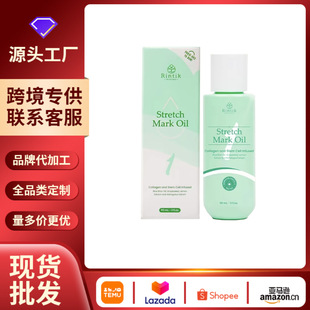 �羳����Rintik����y��  �������w�aˮ�����̝�����y�o����Ħ��