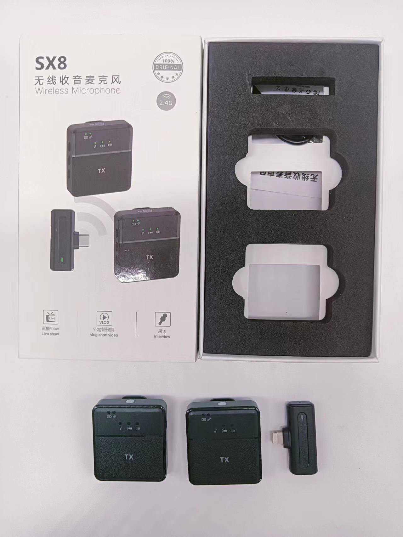 Nuevo micrófono de clip de cuello inalámbrico SX9 transfronterizo, grabación de radio de video corto, transmisión en vivo, micrófono de reverberación inteligente con reducción de ruido