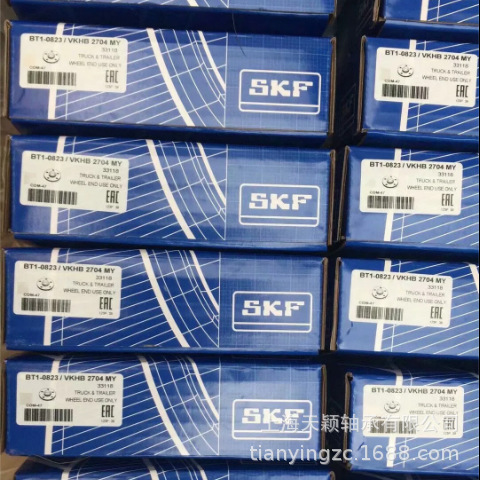 瑞典SKF轴承 SKF 33116 33116/Q SKF圆锥滚子轴承 上海斯凯孚