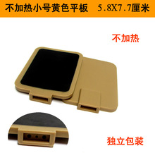 С̖�oLOGO�w������늃x����Ħ��������ӟ�늘O��һ��