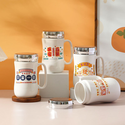 originality Ceramic Mirror Face to work in an office Water cup household Mug Vintage Style Trend glass 350ML