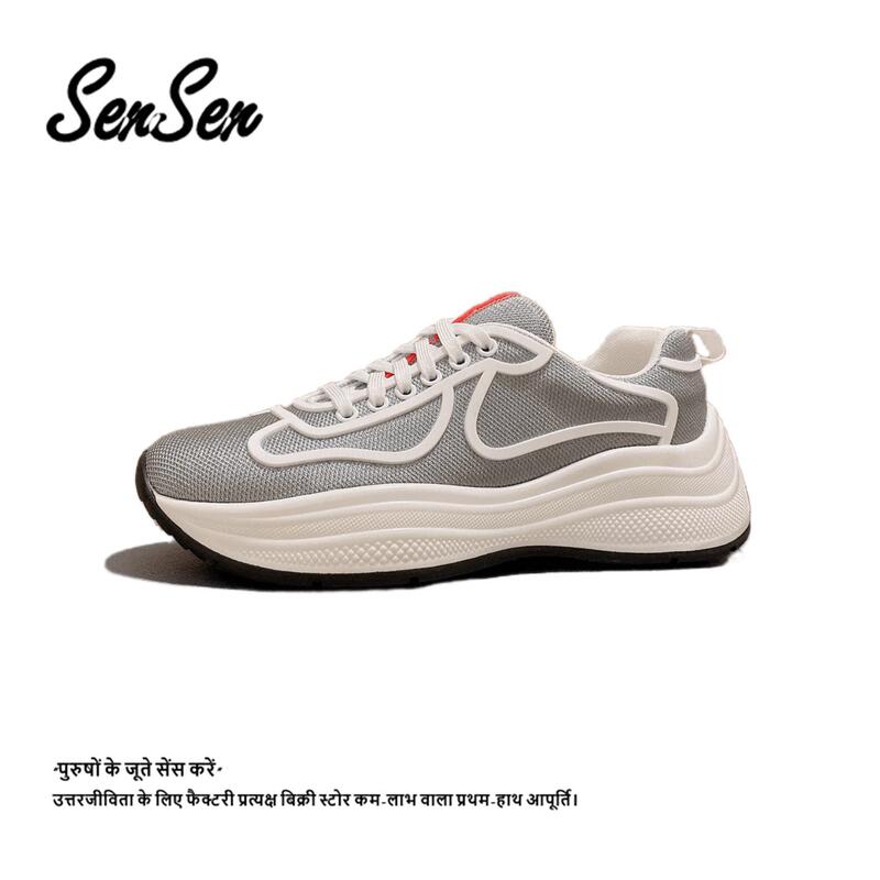 Sensen Zuihao European and American Men's Shoes Lace-Up Thick-Soled White Shoes Waterproof Cloth Casual Trendy Brand Breathable Sports Running Shoes