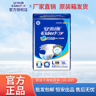 ���������˼���ѝ ���˴�̖L̖�򲻝���Ů��������ѝL2010�ΰ�