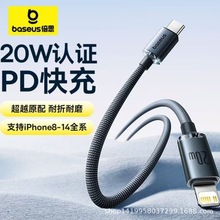 ��˼��ҫ�m���O��14������iPhone13��늾�12Promax�֙C11pd���
