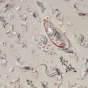 ���L��β�����������N��ˮī��Ⱦֲ���Ԋ�~��ʽ����ָ���N���|��