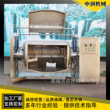 ���u�W�ϔ���C���O���̶������賴偰l�����ʽ�M�S��Ք��賴�
