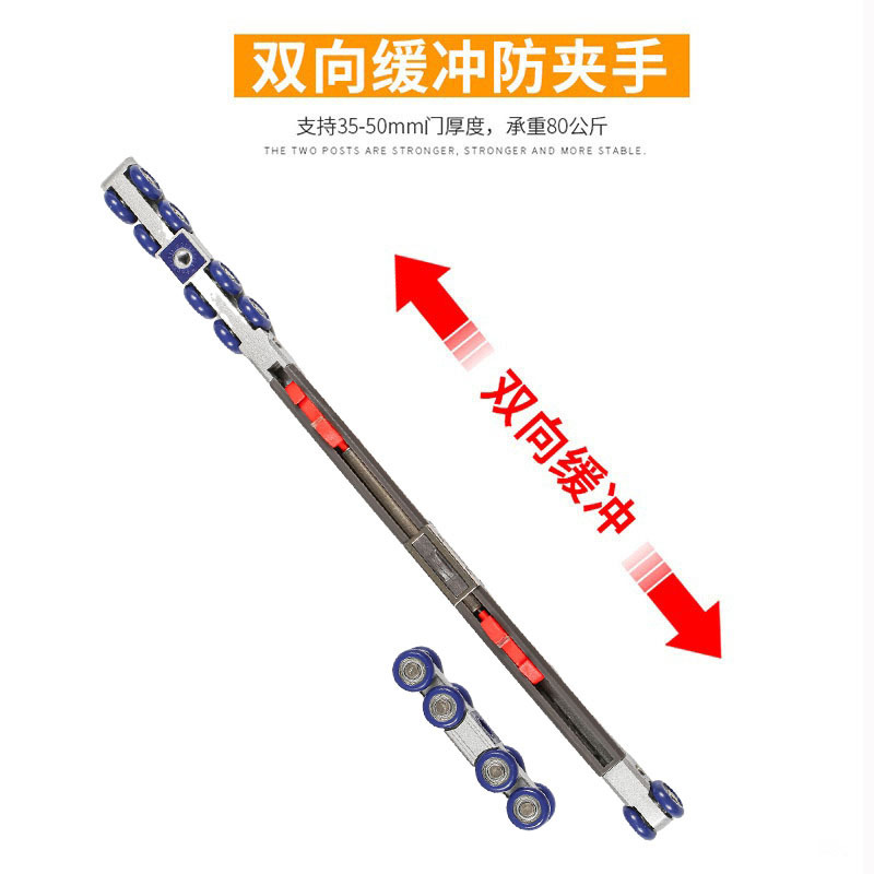 双向阻尼缓冲吊轮木门滑轮移门吊轨厨房酒店卫生间推拉门静音吊轮|undefined