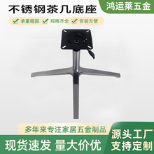 ȏdP䓲׵֧_XϽ_Ȳ̨_