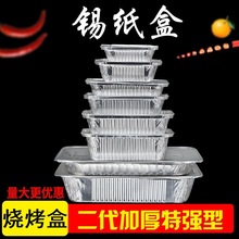 һ�����X���ͺ� �a���П������׷۽�ᘹ����u����L���μӺ����w