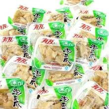 ���������ݽ��Pצ5���iƤ��ɽ�� �t��ζ����С�������ʳ���l