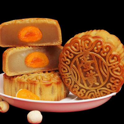 [Buy 3 Get three]Yolk Moon Cake Lotus seed paste Red bean paste Small moon cake Cakes and Pastries Snack 2 wholesale