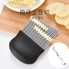 Stainless steel wolf tooth potato cutter vegetable chopper wavy potato knife french fry wave knife shreds vegetable chopper wholesale