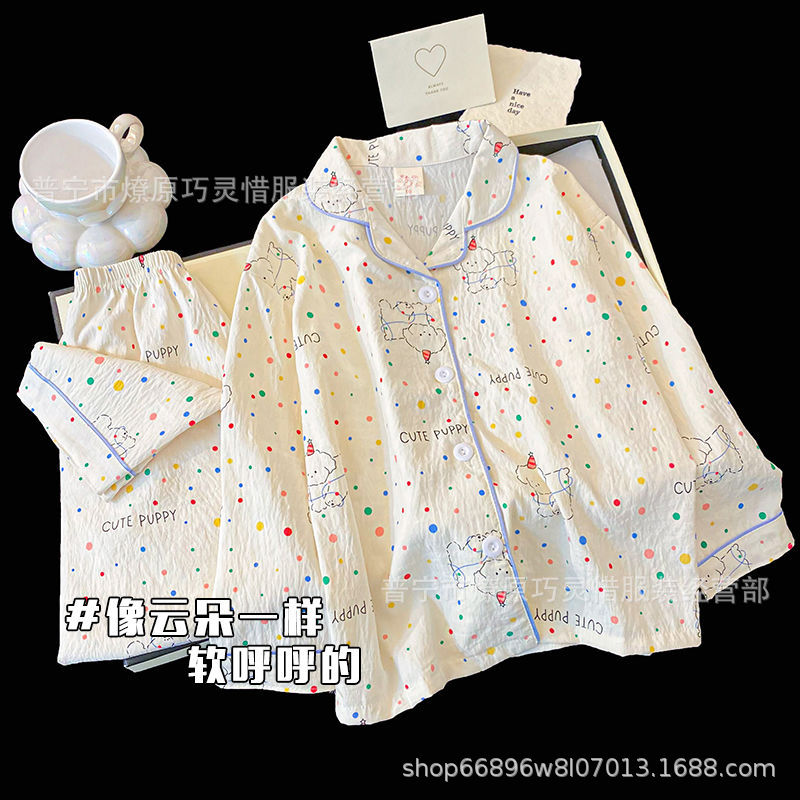 Niños KT pijamas de gato primavera y otoño pantalones de manga larga nubes de algodón para niños pequeños lindos dibujos animados se pueden usar ropa de hogar
