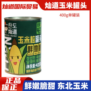 �N�������������^400g��ʳե֭������ɳ��ʳ�����������_��~�D��