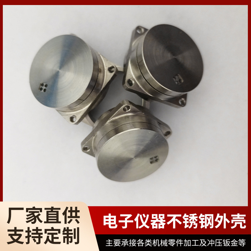 CNC加工铝合金不锈钢304数控车铣床五金零件玻璃钢镀锌商用