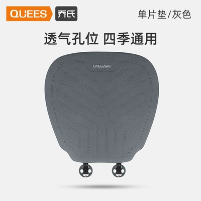 Suede Seat Cushion Universal Four-Season Wool pad - gray-single-pack-all-season-breathable-laser-perforated