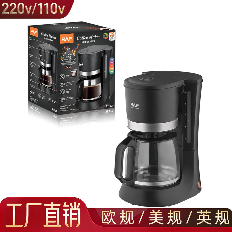 Us Standard 110V European Standard 220V Coffee Machine Household Automatic All-In-One Small Coffee Machine European Standard Office Mocha