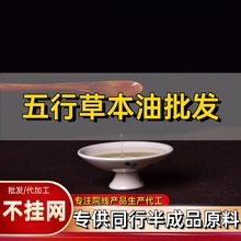 ���вݱ��ͳ��˽�ľˮ��ȫ�����j�Ʊ����þ��Ͱ�������ֲ�������l