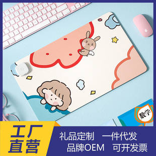 Heating pad heating table mat mouse pad warm table mat office desktop oversized writing electric heating board heating hand table mat