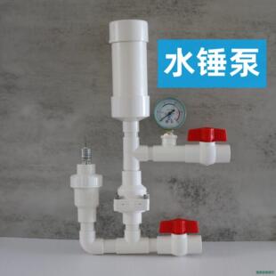 ɽ�^��ľ�r�I�������ˮ��ˮ�N�ò���늲����͸ߓP��ˮ�ó�ˮ��