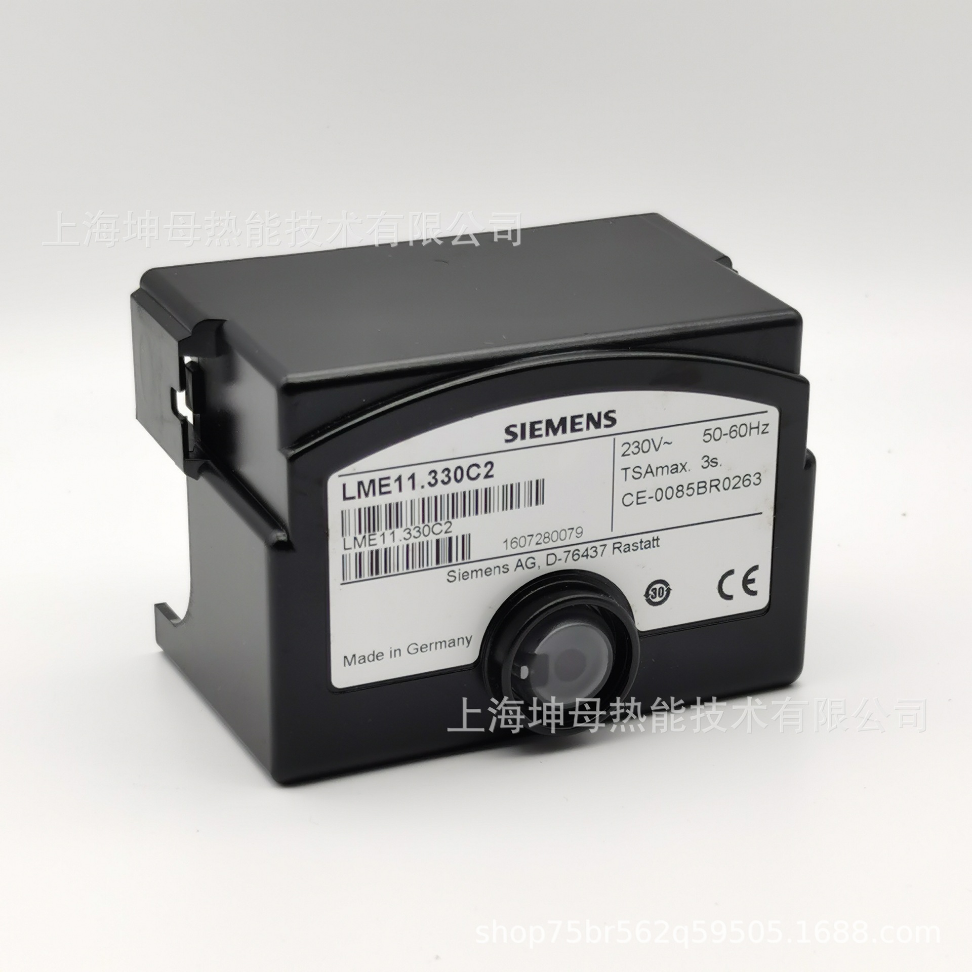 SIEMENS LME11.330C2西门子控制器