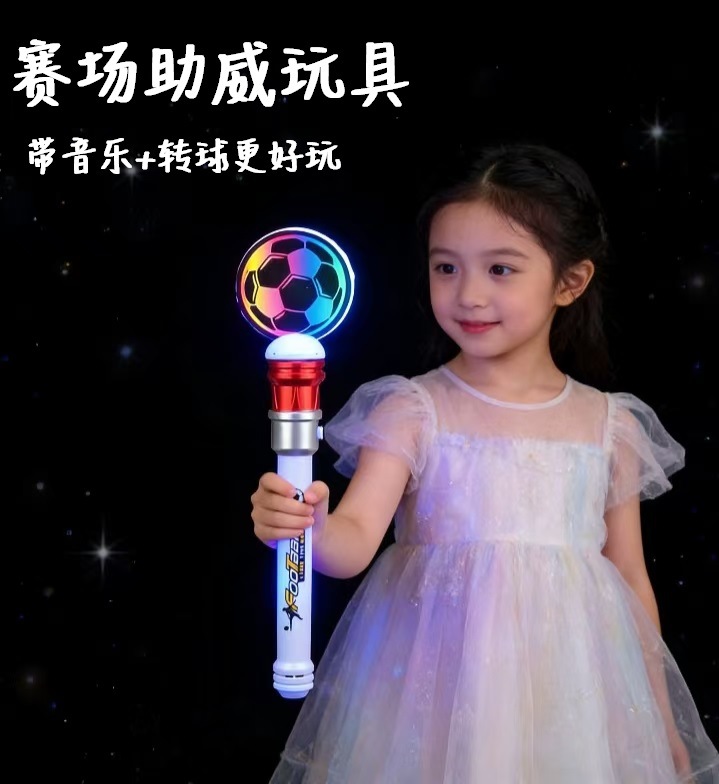 af03336e75bb7ed1ad6cd0d2ae1ee6